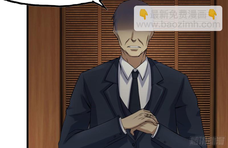 我在末世搬金磚 - 162-爭奪(2/2) - 5