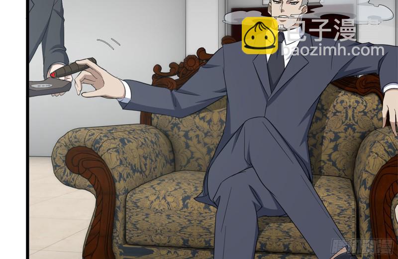 我在末世搬金磚 - 164-出手相助(1/2) - 5