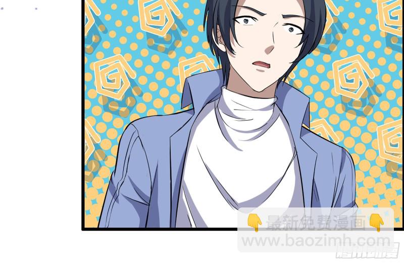 我在末世搬金磚 - 164-出手相助(2/2) - 7