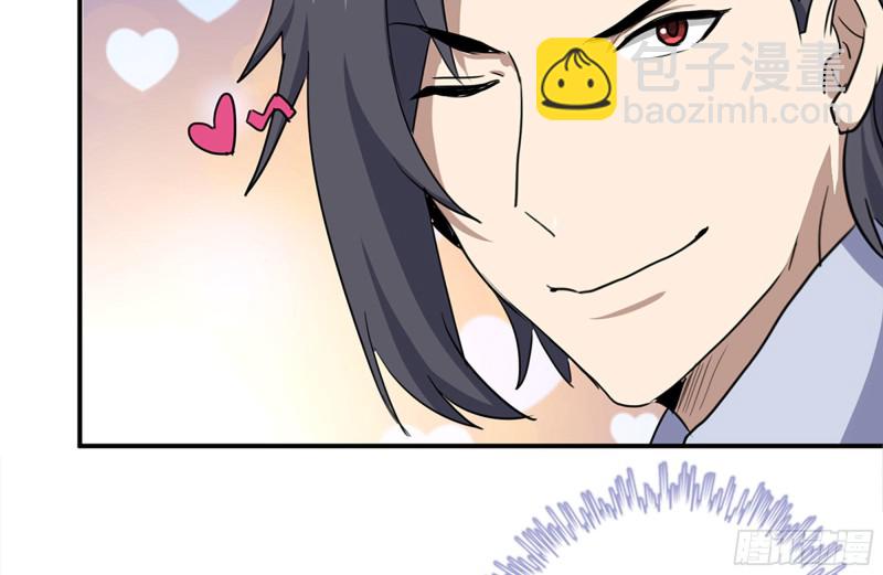 我在末世搬金磚 - 164-出手相助(2/2) - 8