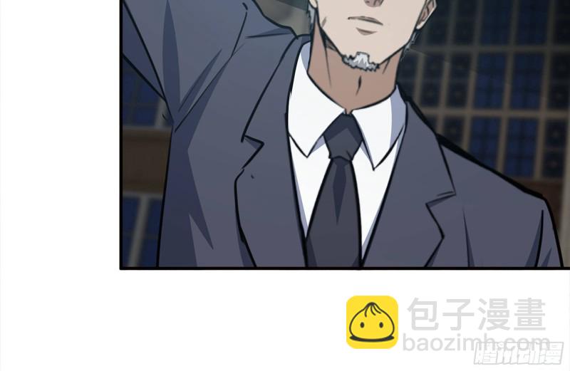 我在末世搬金磚 - 166-跟蹤(1/2) - 5