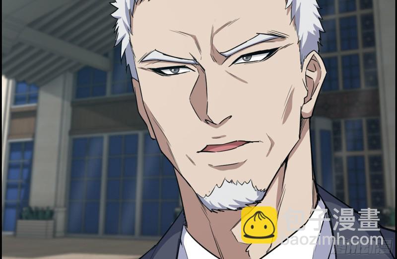 我在末世搬金磚 - 166-跟蹤(1/2) - 7