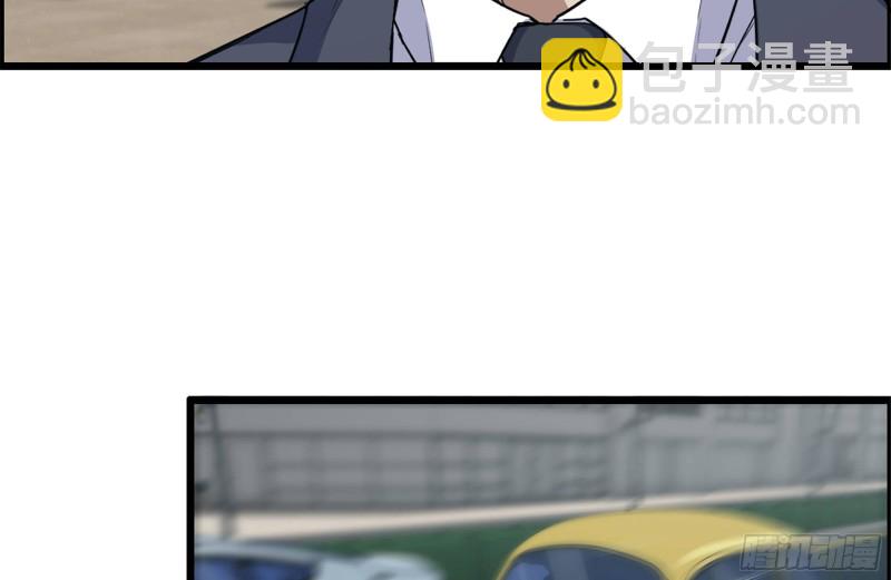 我在末世搬金磚 - 166-跟蹤(1/2) - 8