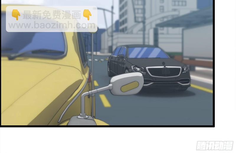 我在末世搬金磚 - 166-跟蹤(2/2) - 7