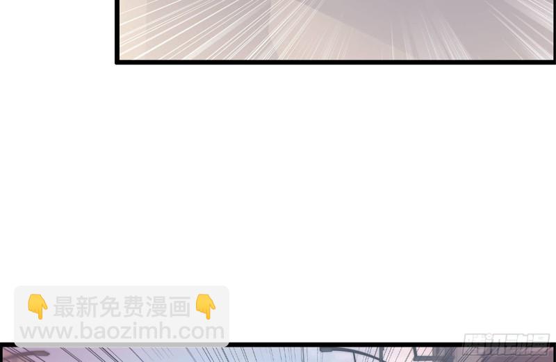 我在末世搬金磚 - 166-跟蹤(2/2) - 3