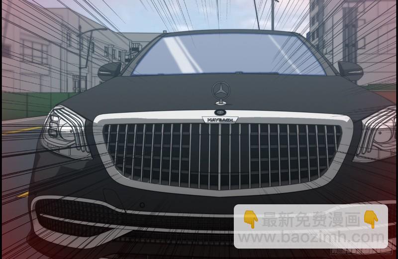 我在末世搬金磚 - 166-跟蹤(2/2) - 4