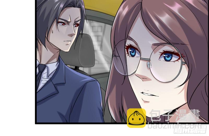 我在末世搬金磚 - 166-跟蹤(2/2) - 8