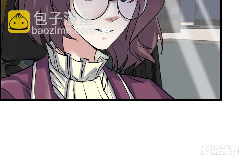 我在末世搬金磚 - 166-跟蹤(2/2) - 2