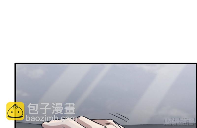 我在末世搬金磚 - 166-跟蹤(2/2) - 4