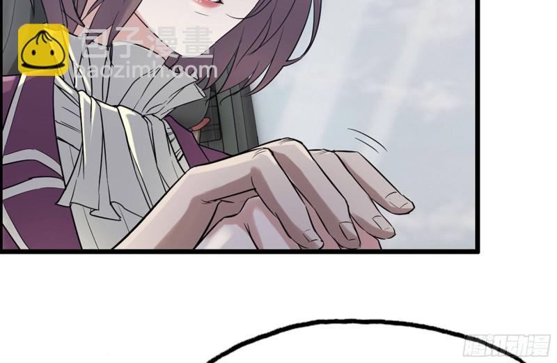 我在末世搬金磚 - 166-跟蹤(2/2) - 7