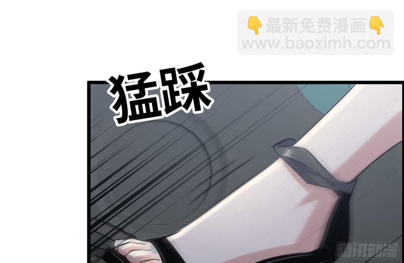 我在末世搬金磚 - 166-跟蹤(2/2) - 2