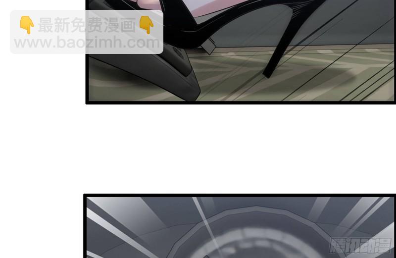 我在末世搬金磚 - 166-跟蹤(2/2) - 3