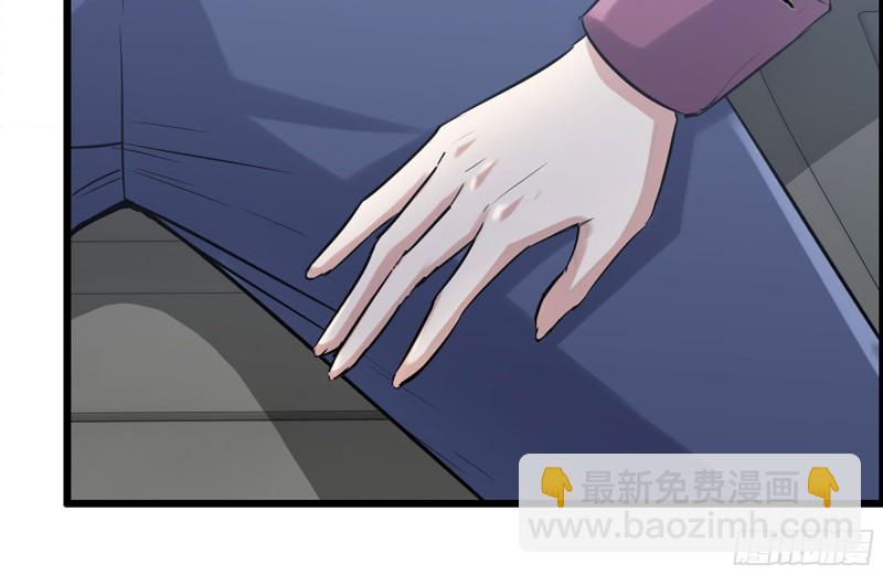 我在末世搬金磚 - 166-跟蹤(2/2) - 7