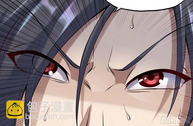 我在末世搬金磚 - 168-羞辱(2/2) - 2