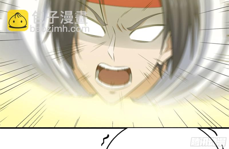 我在末世搬金磚 - 168-羞辱(2/2) - 1