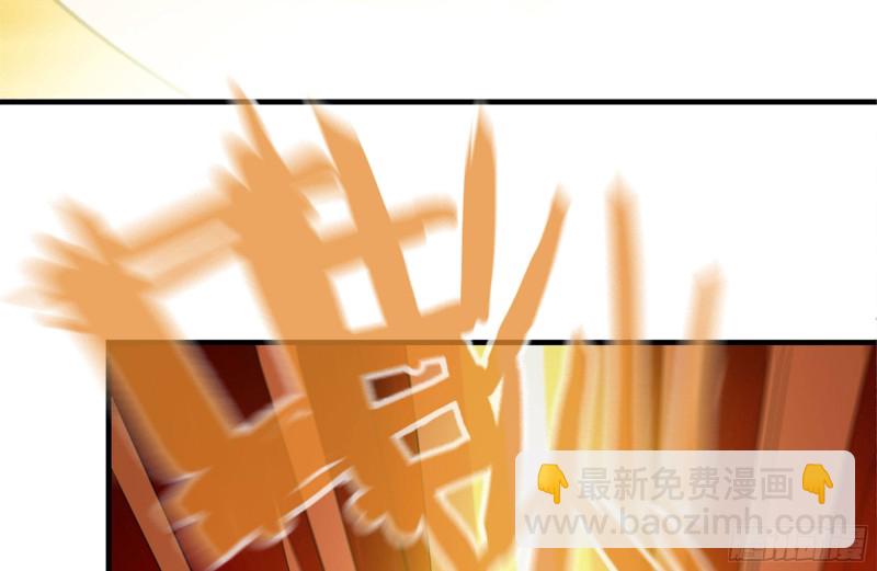 我在末世搬金磚 - 168-羞辱(2/2) - 4