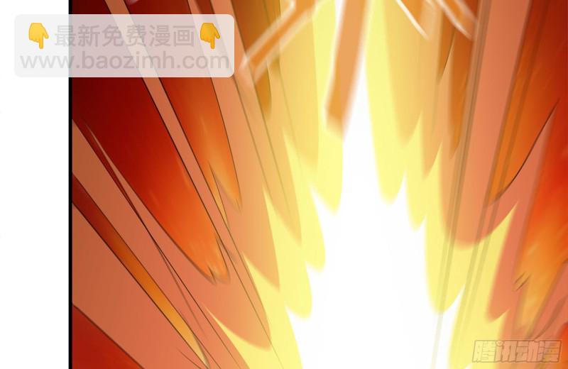 我在末世搬金磚 - 168-羞辱(2/2) - 5