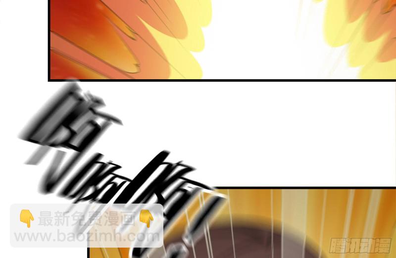 我在末世搬金磚 - 168-羞辱(2/2) - 6