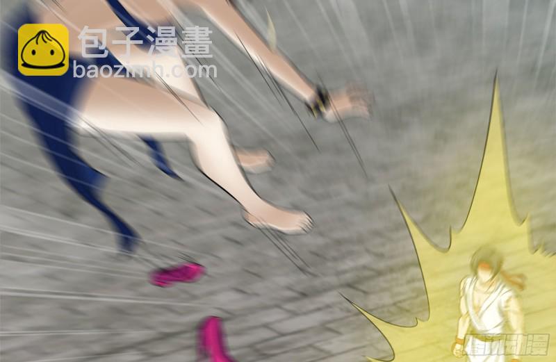 我在末世搬金磚 - 168-羞辱(2/2) - 1