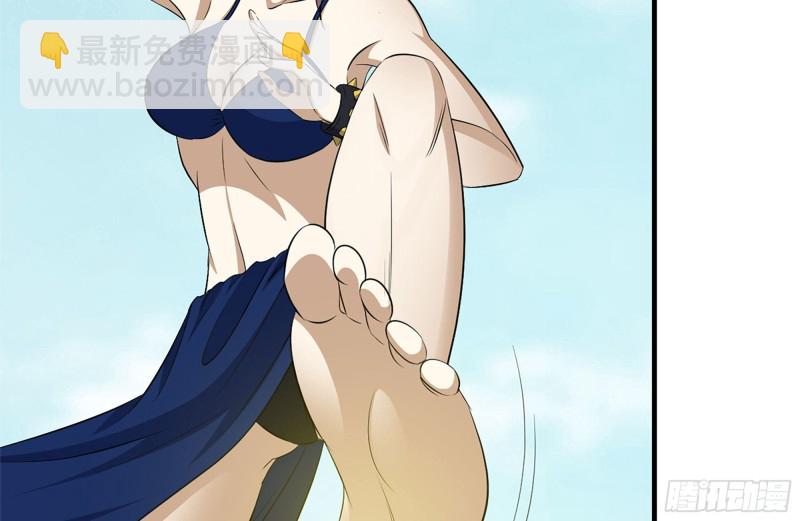 我在末世搬金磚 - 168-羞辱(2/2) - 5