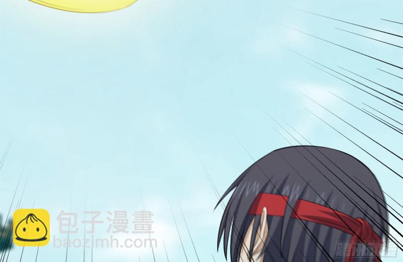 我在末世搬金磚 - 168-羞辱(2/2) - 7