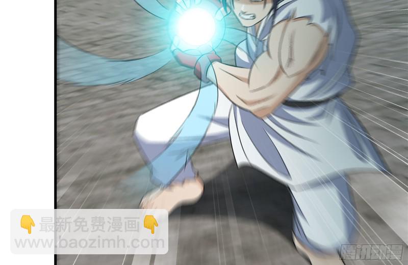 我在末世搬金磚 - 168-羞辱(2/2) - 1