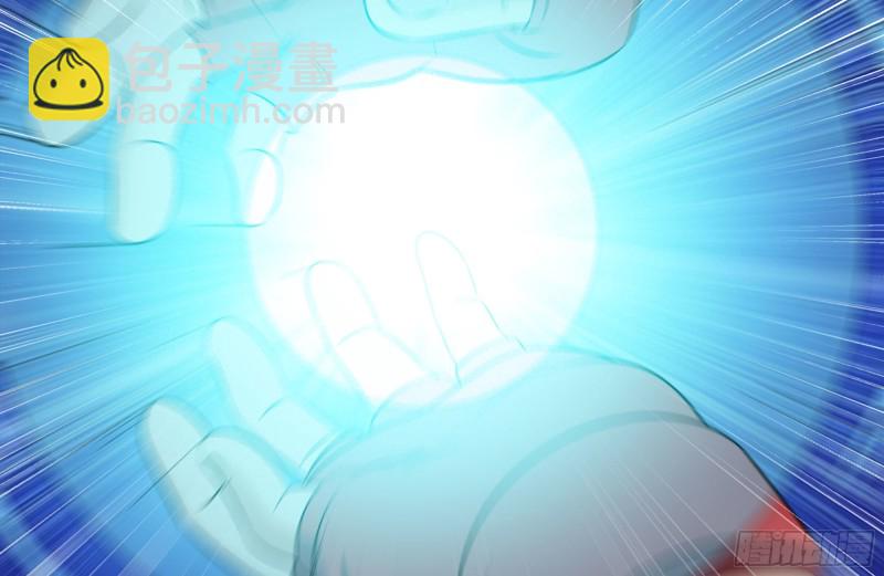 我在末世搬金磚 - 168-羞辱(2/2) - 3