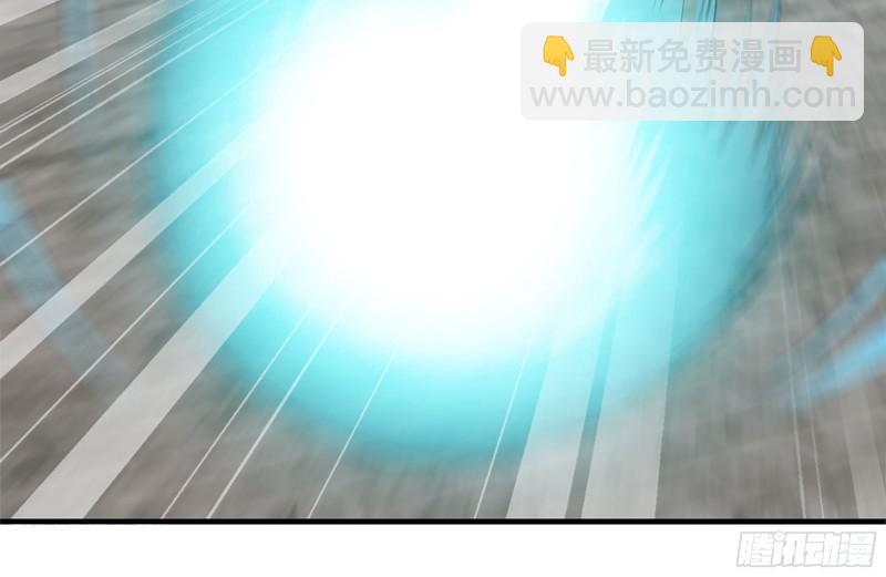 我在末世搬金磚 - 168-羞辱(2/2) - 7