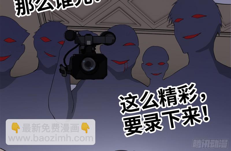 我在末世搬金磚 - 170-絕望(2/2) - 6