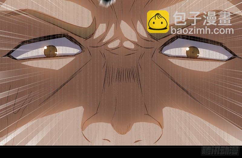 我在末世搬金磚 - 173-鐵砂掌(1/2) - 3