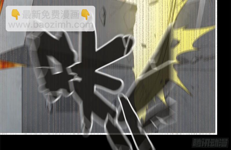 我在末世搬金磚 - 173-鐵砂掌(1/2) - 4