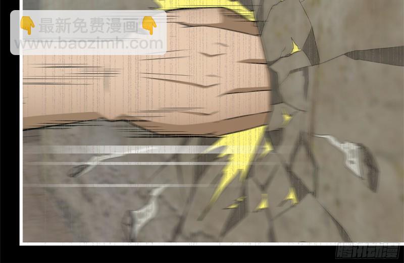 我在末世搬金磚 - 173-鐵砂掌(1/2) - 1