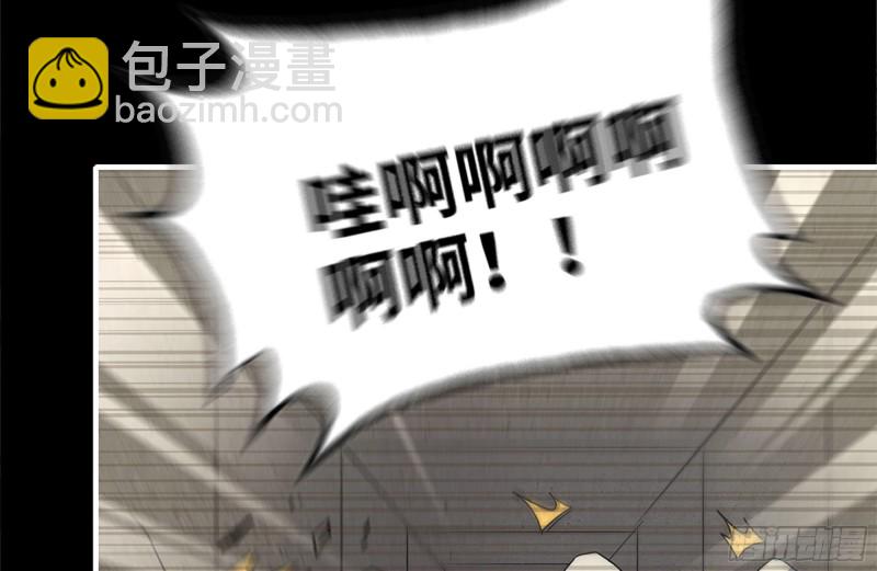 我在末世搬金磚 - 173-鐵砂掌(2/2) - 1