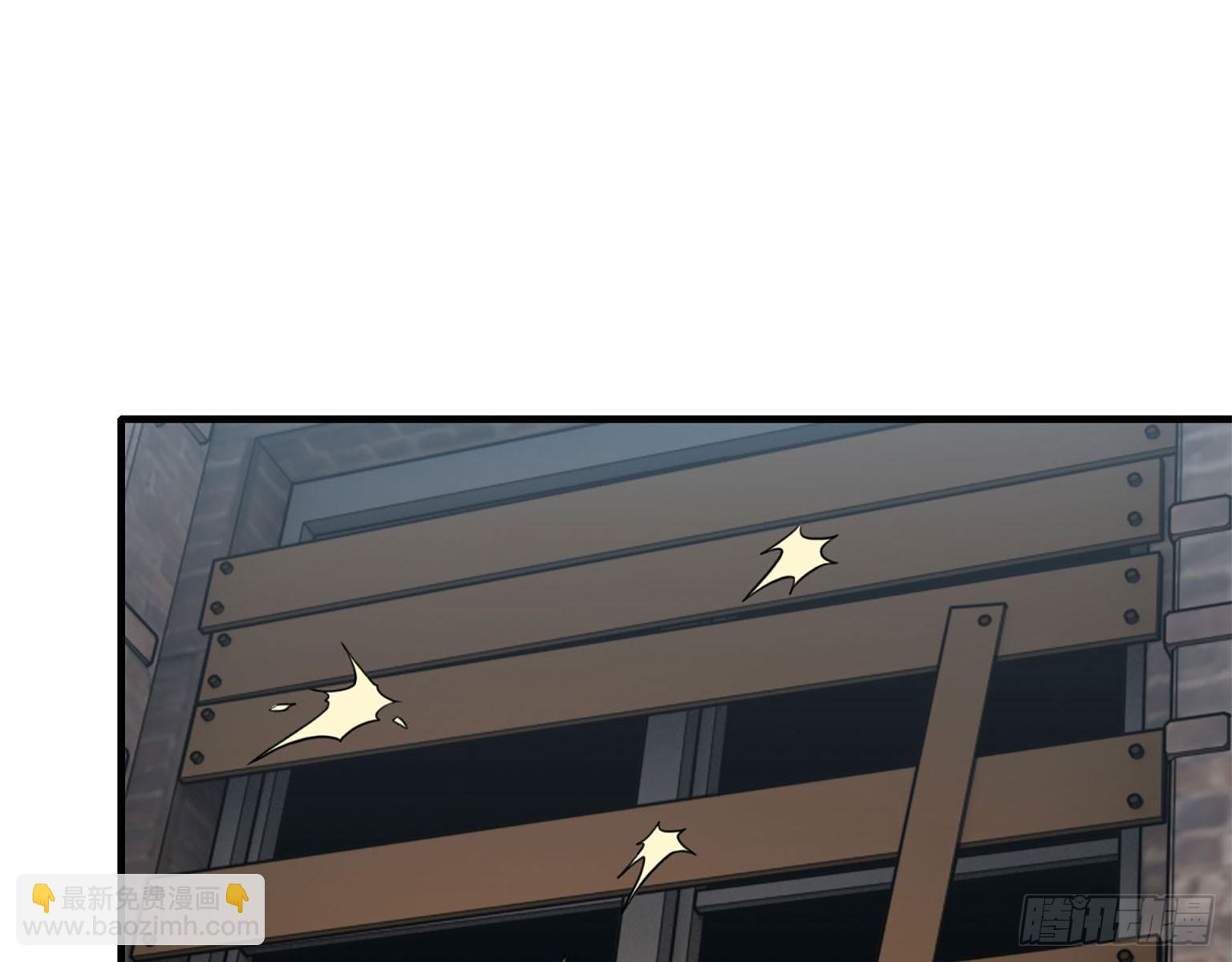 我在末世搬金磚 - 17- 暗中相助(1/2) - 4