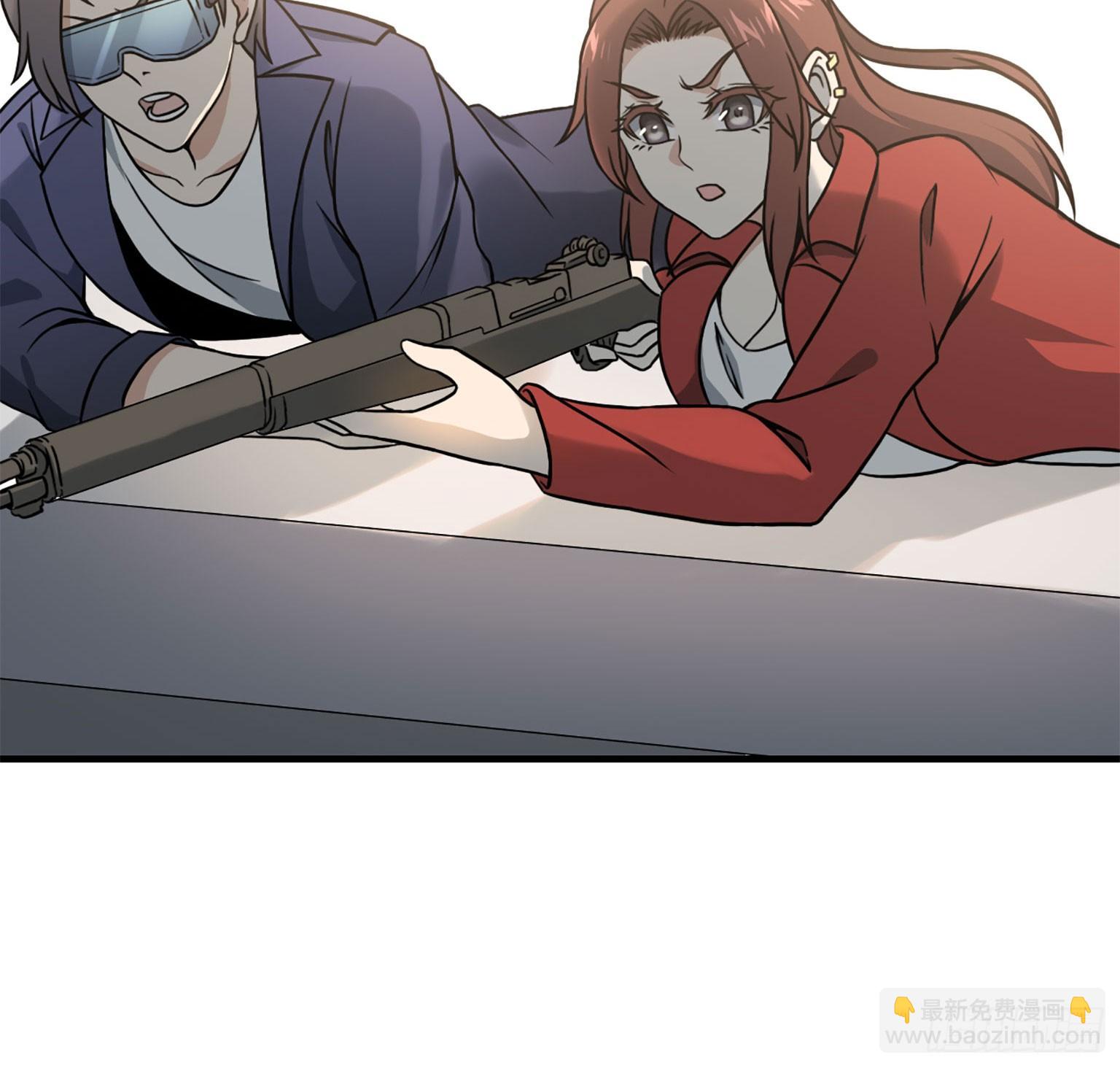 我在末世搬金磚 - 17- 暗中相助(1/2) - 5