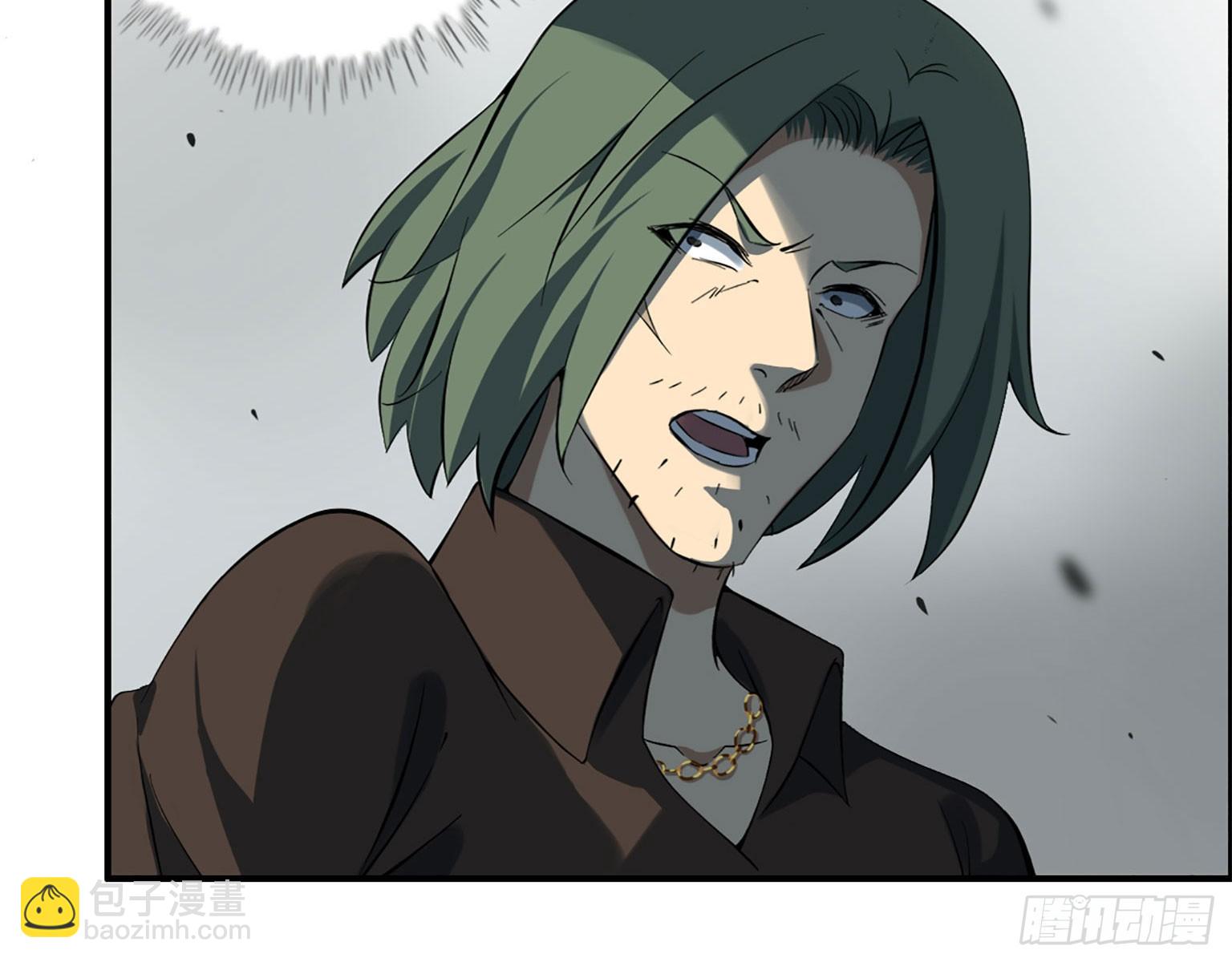 我在末世搬金磚 - 17- 暗中相助(1/2) - 2