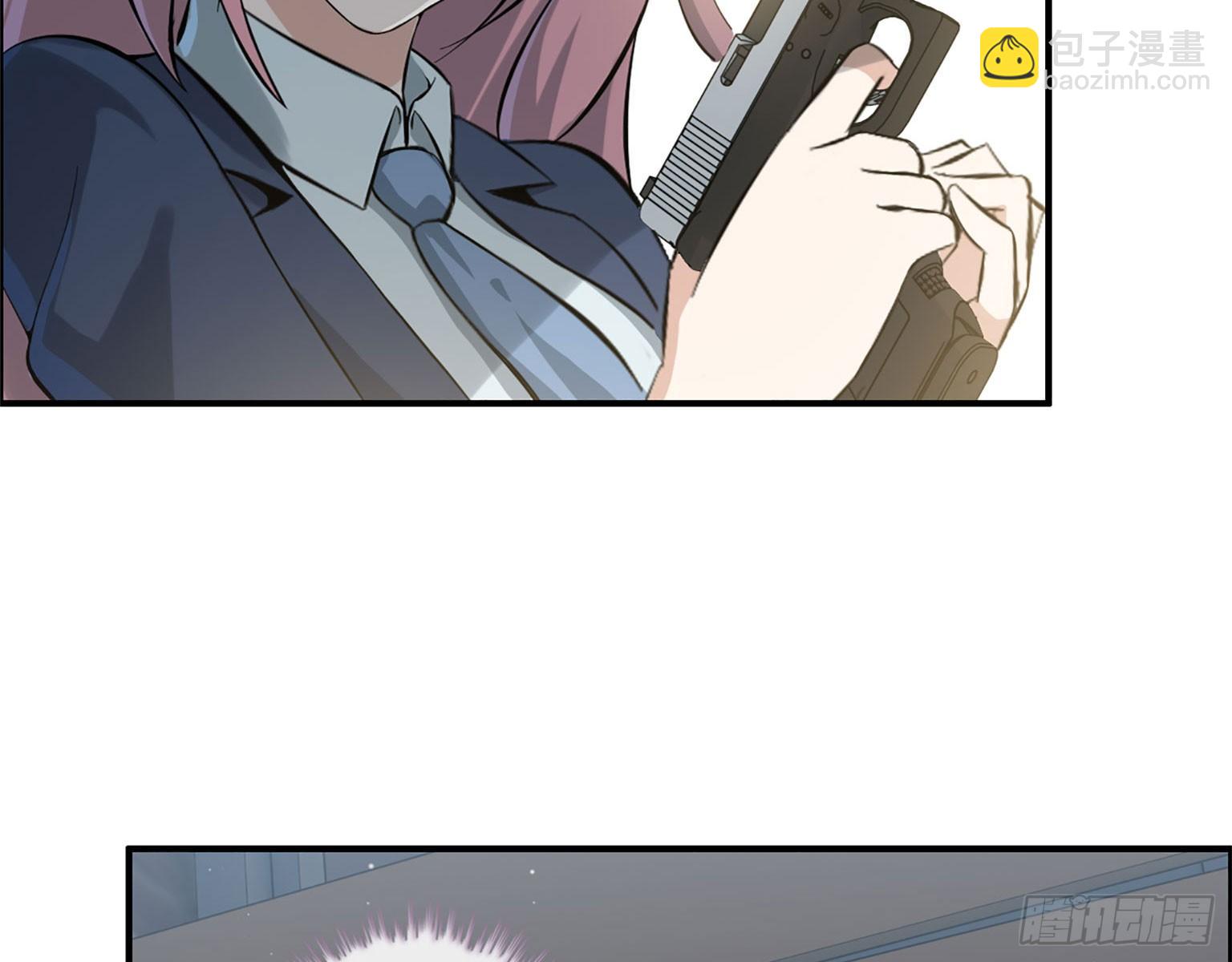 我在末世搬金磚 - 17- 暗中相助(1/2) - 4