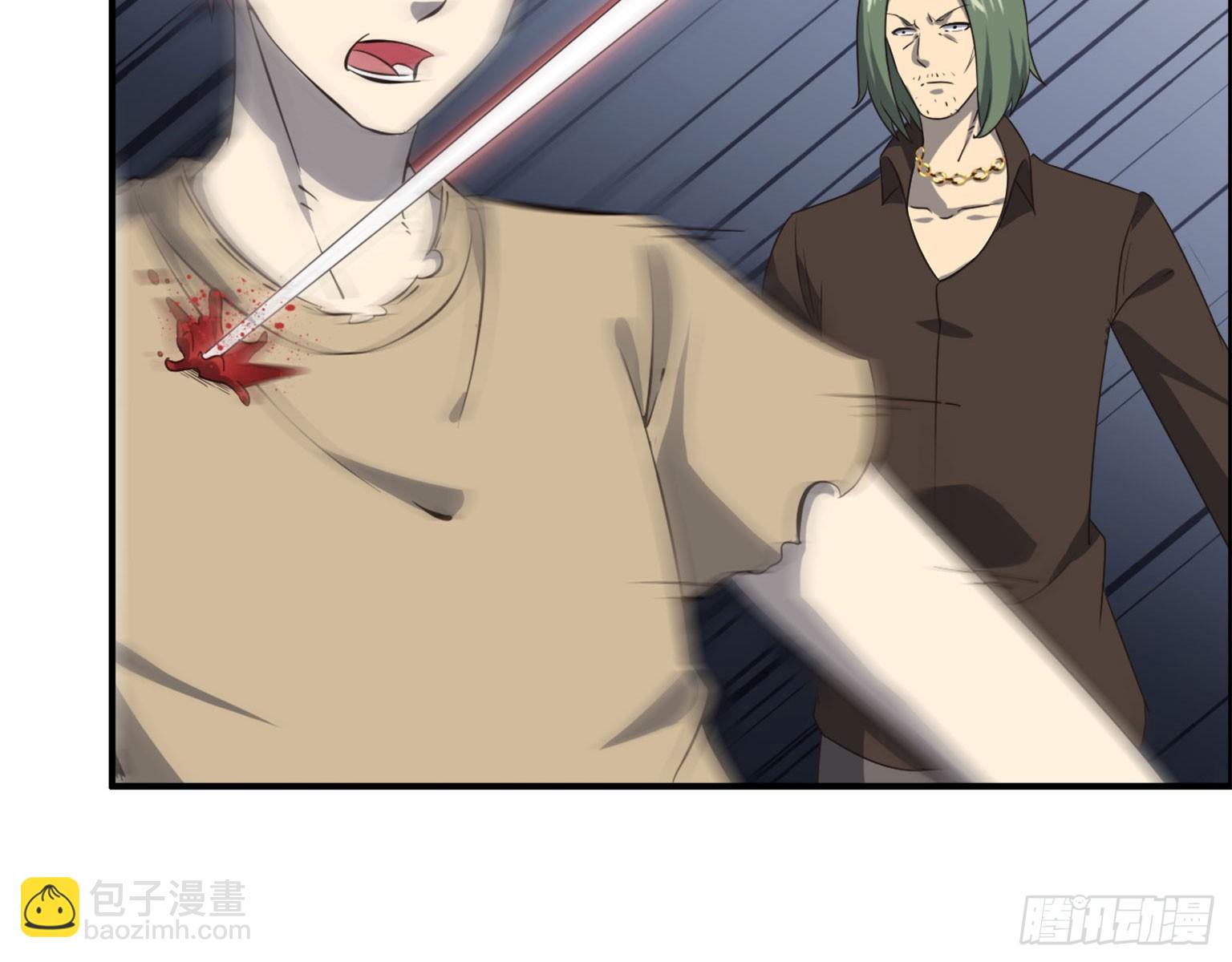 我在末世搬金磚 - 17- 暗中相助(1/2) - 1