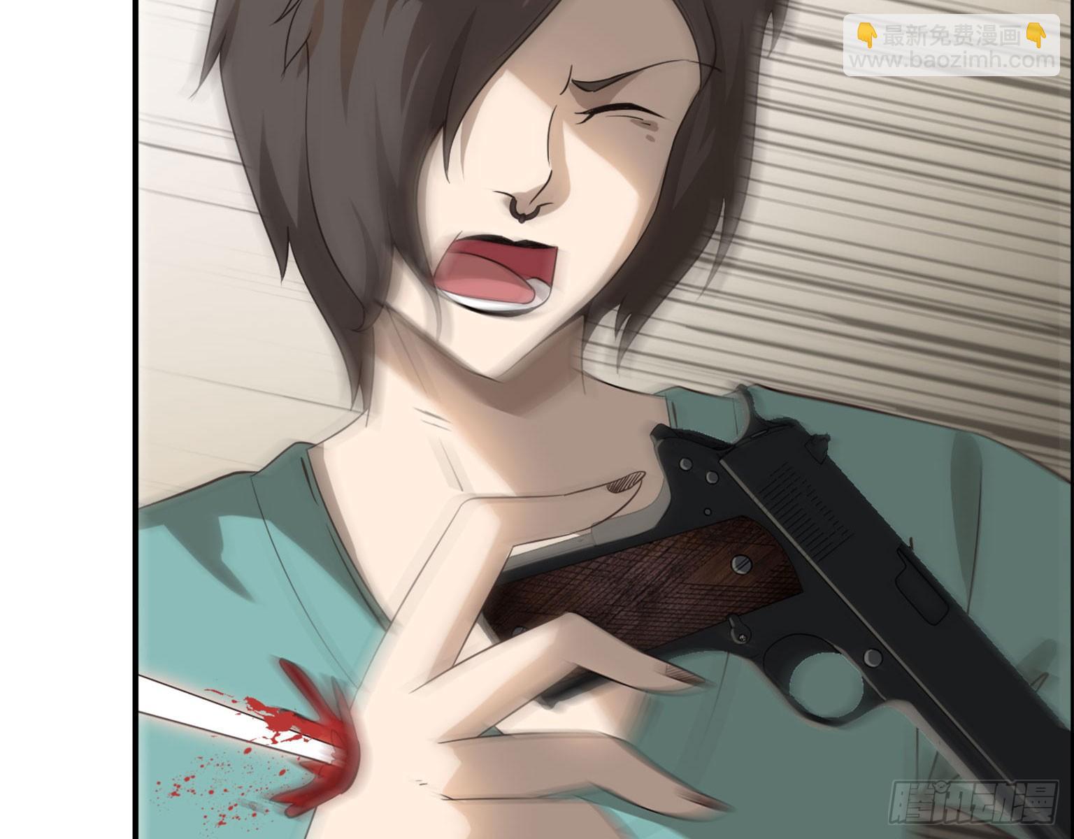 我在末世搬金磚 - 17- 暗中相助(1/2) - 6