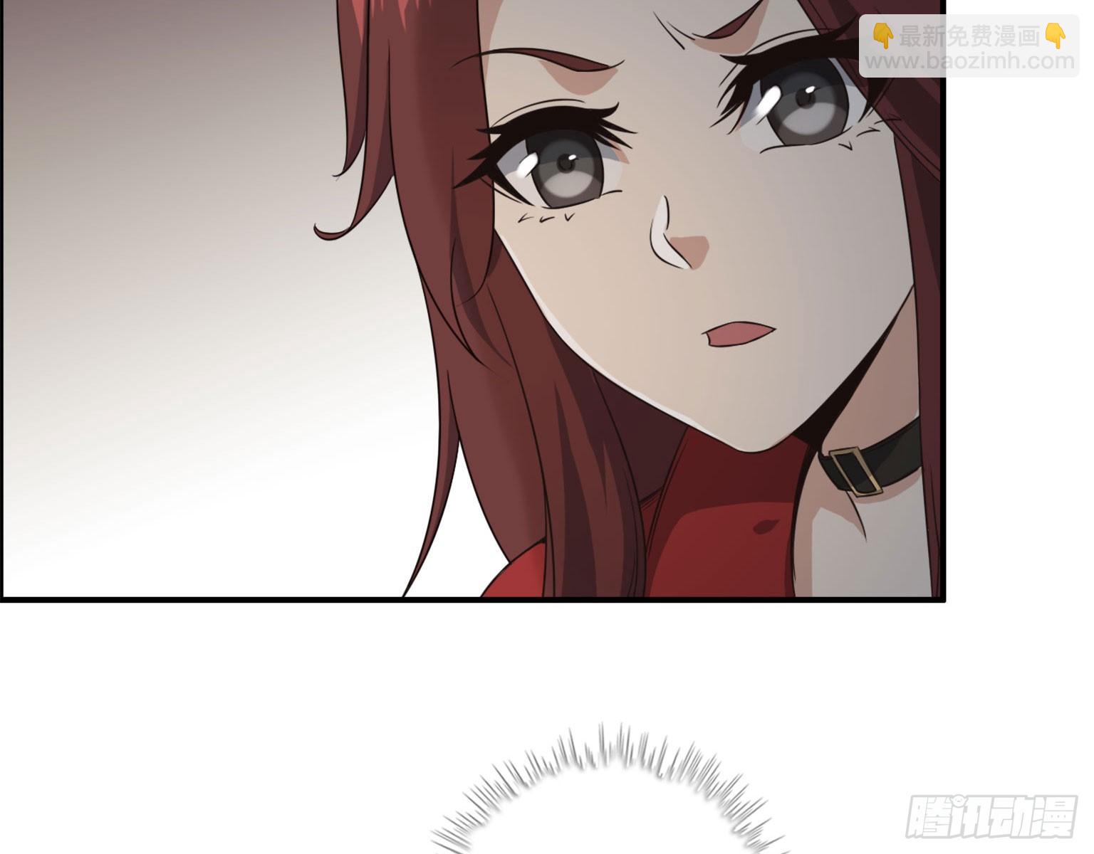 我在末世搬金磚 - 17- 暗中相助(1/2) - 8