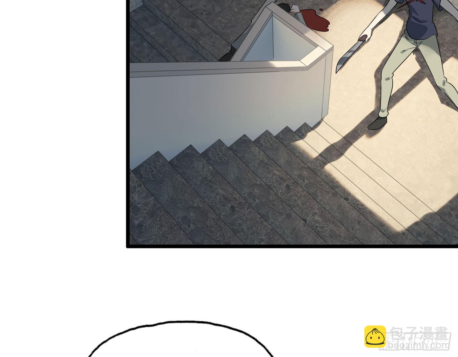 我在末世搬金磚 - 17- 暗中相助(2/2) - 1