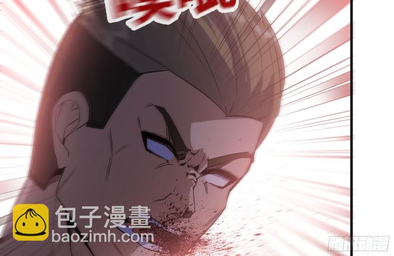 我在末世搬金磚 - 175-勝負已分(1/2) - 8