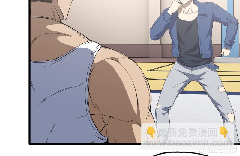 我在末世搬金磚 - 175-勝負已分(1/2) - 3