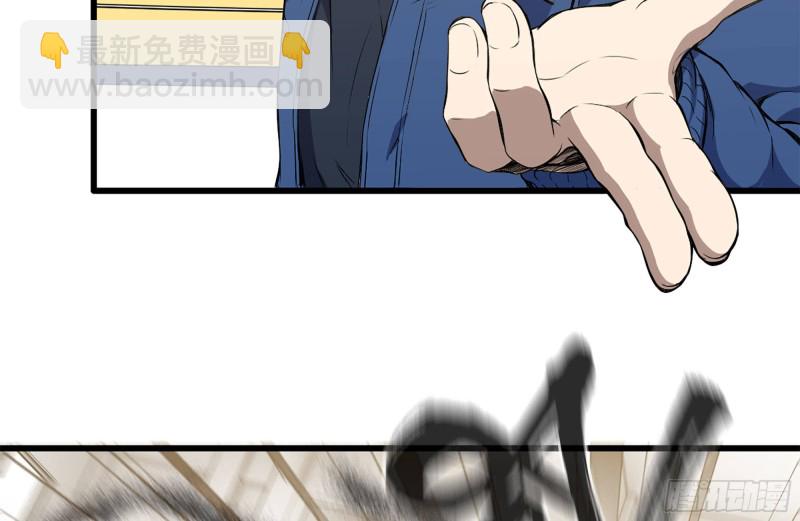 我在末世搬金磚 - 175-勝負已分(1/2) - 5