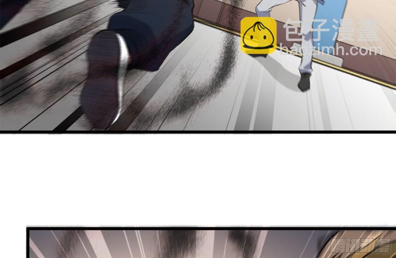 我在末世搬金磚 - 175-勝負已分(1/2) - 7