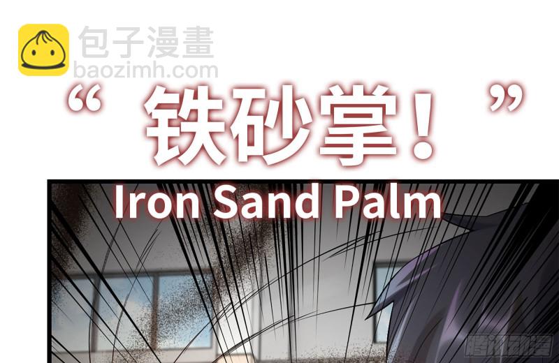 我在末世搬金磚 - 175-勝負已分(2/2) - 2