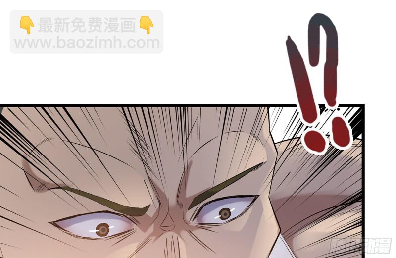 我在末世搬金磚 - 175-勝負已分(2/2) - 5