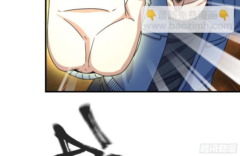 我在末世搬金磚 - 175-勝負已分(2/2) - 5