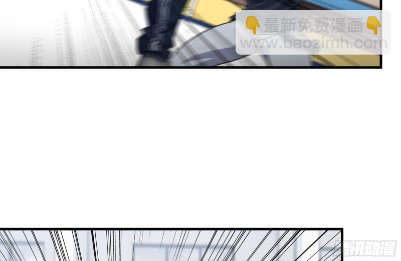 我在末世搬金磚 - 175-勝負已分(2/2) - 7