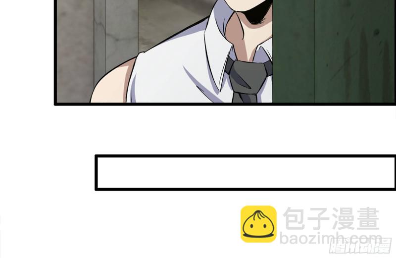 我在末世搬金磚 - 177-失聯的清理隊(2/2) - 5